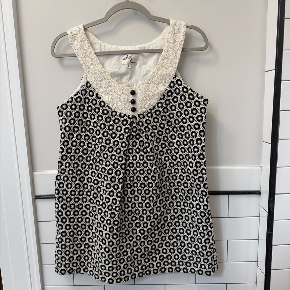 Milly NY Black and White Crochet Mini Dress